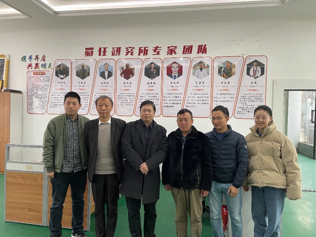 【社会服务】食品学院教师赴广汉市开展技术指导